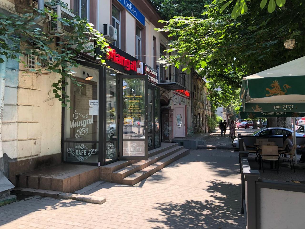 Center City Apartment Odessa Ngoại thất bức ảnh